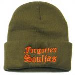 Brown Skully  
Brown / Orange Imprint 